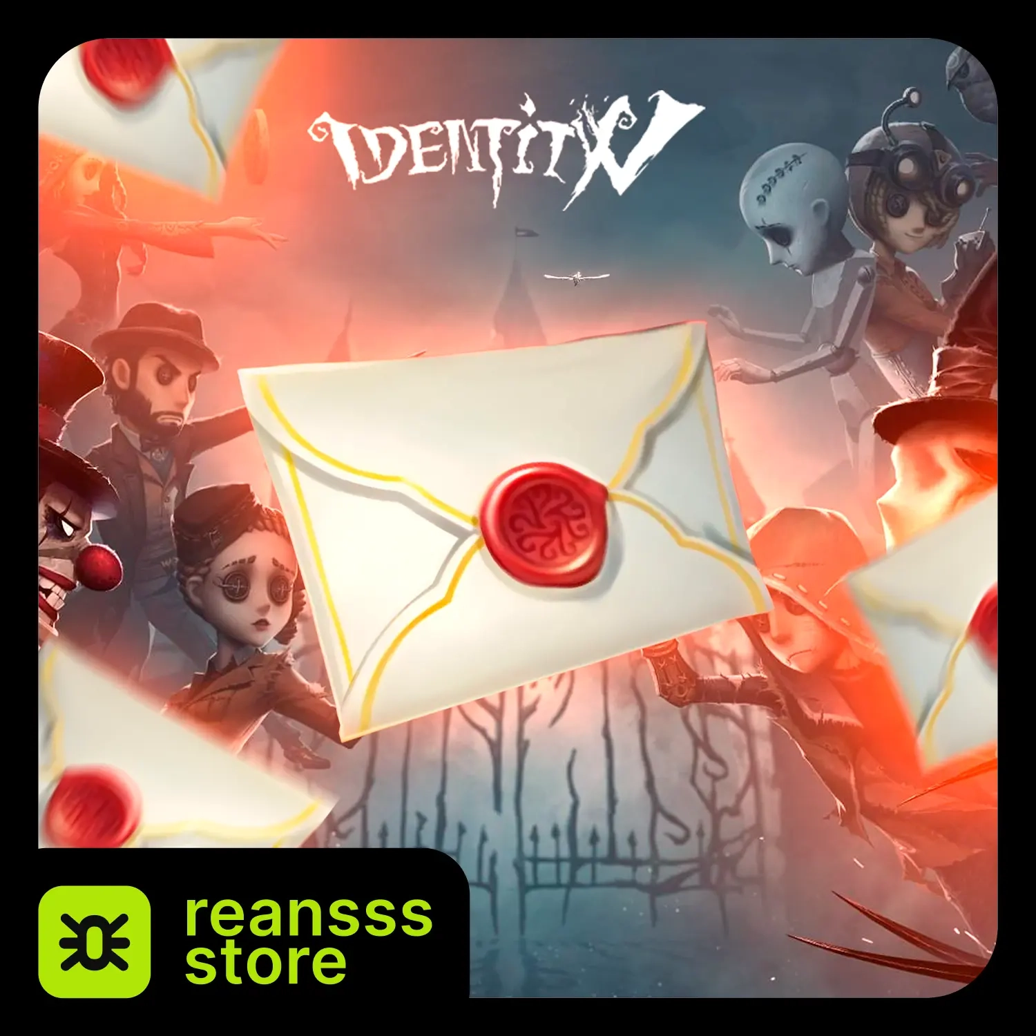 Печати Identity V по ID | Эхо | Онлайн