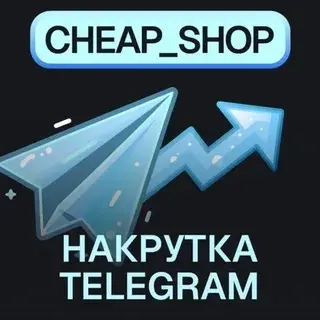 Подписчики Telegram + Steam игра | Онлайн