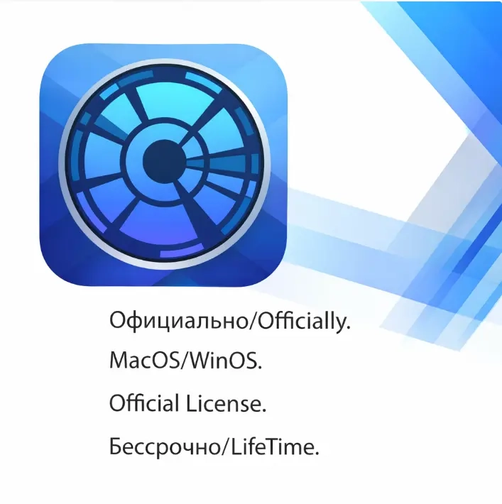 Пожизненный ключ DaisyDisk для MacOS | GGSEL