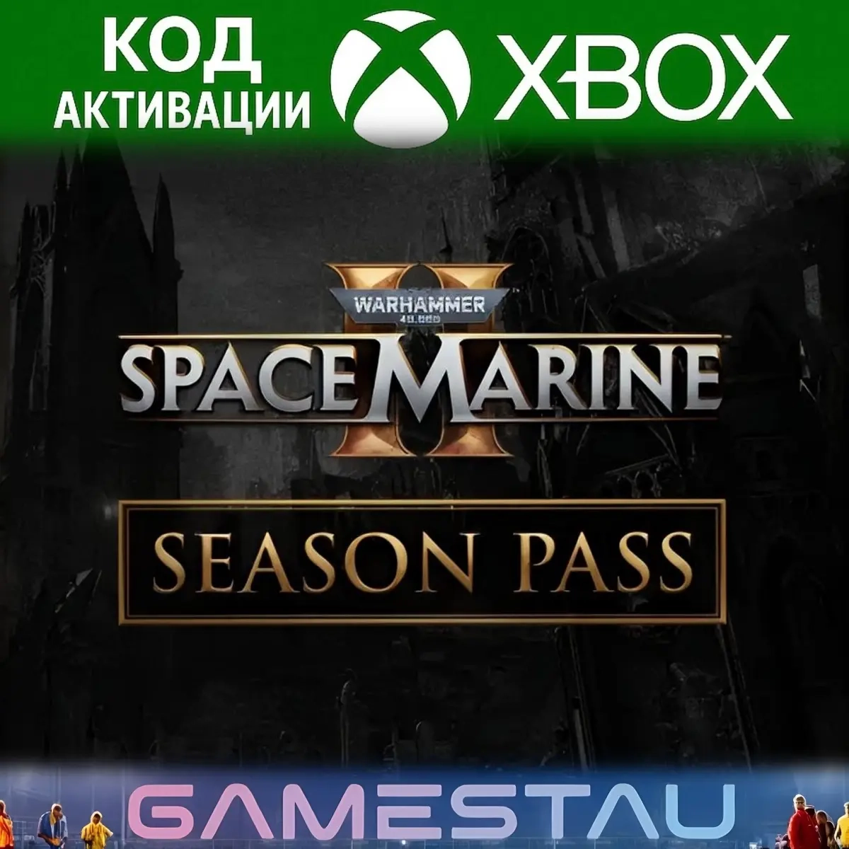 Warhammer 40,000: Space Marine 2 Season Pass XBOX ...