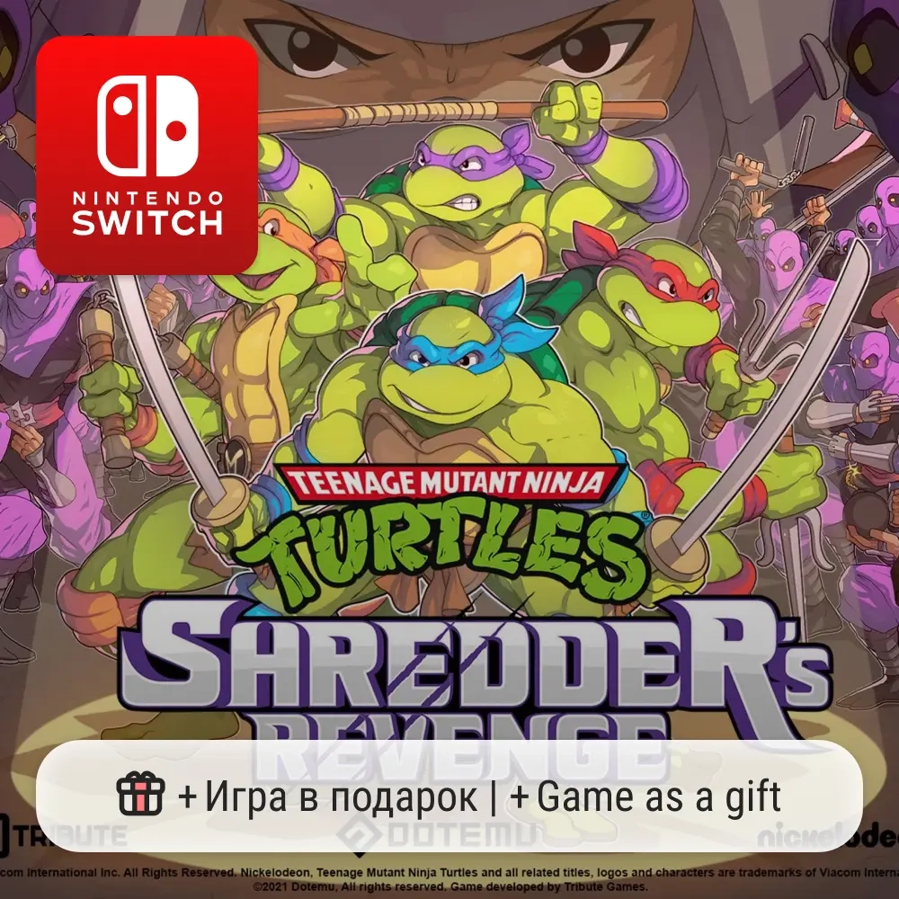TMNT: Shredder's Revenge для Nintendo Switch + бон...
