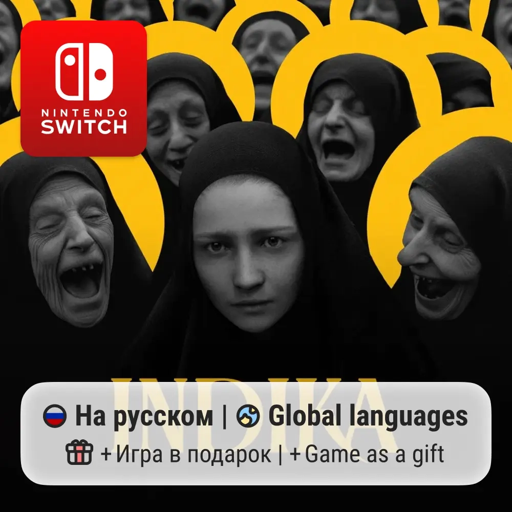 INDIKA | Nintendo Switch 1/2 с бонусной игрой — купите на ggsel
