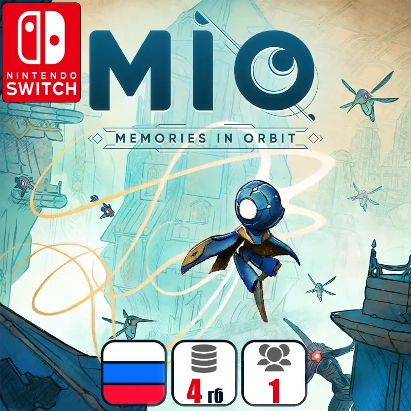 MIO: Memories in Orbit для Nintendo Switch — скачать сейчас!