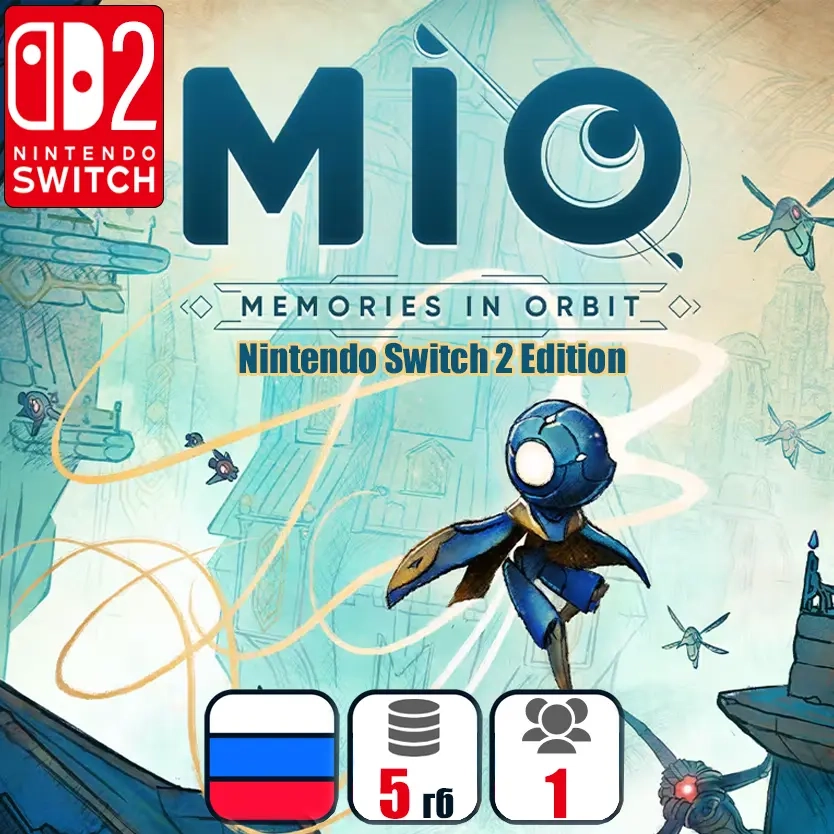 MIO: Memories in Orbit для Nintendo Switch - скачать сейчас на ggsel
