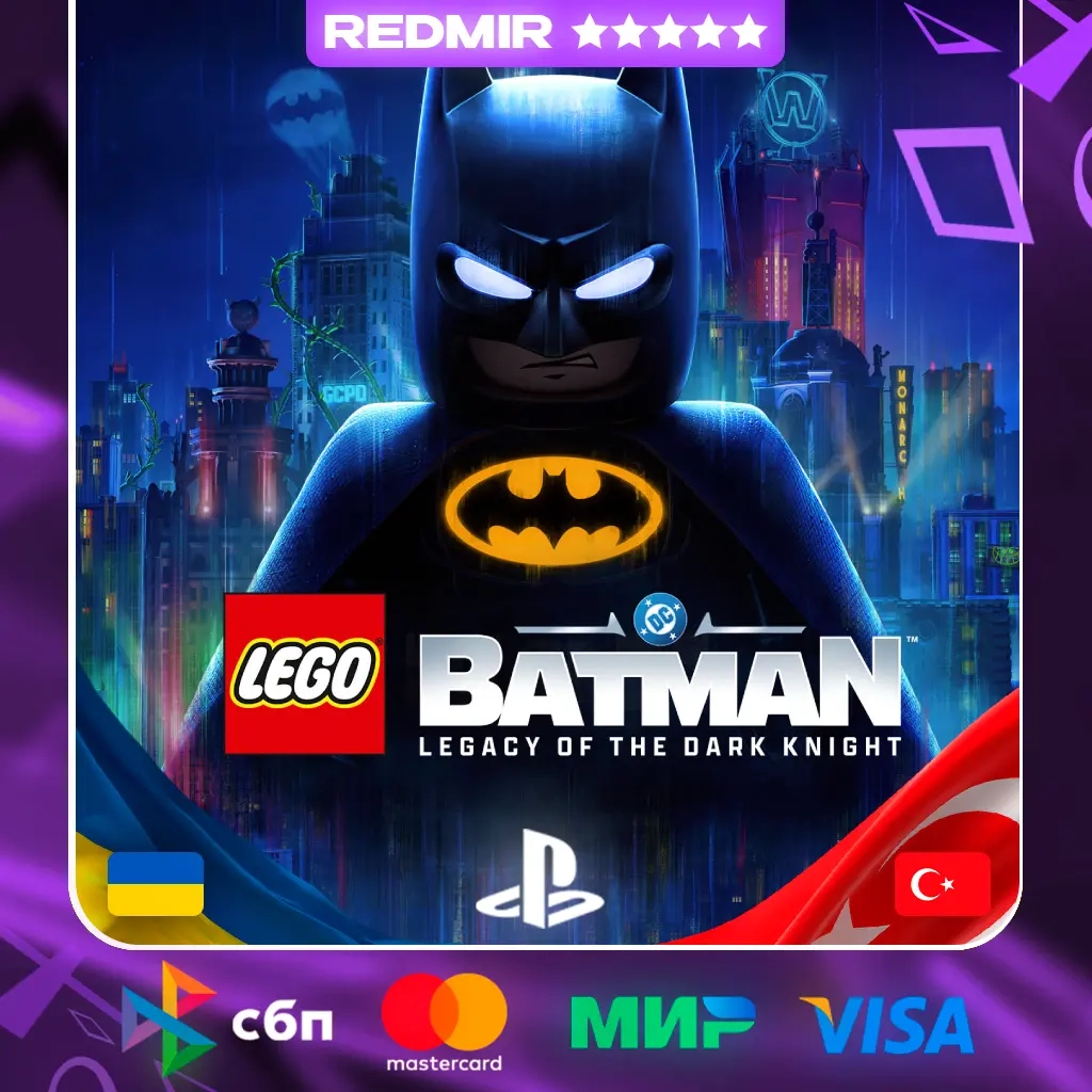 LEGO Batman Legacy of the Dark Knight на PS5 | Бес...