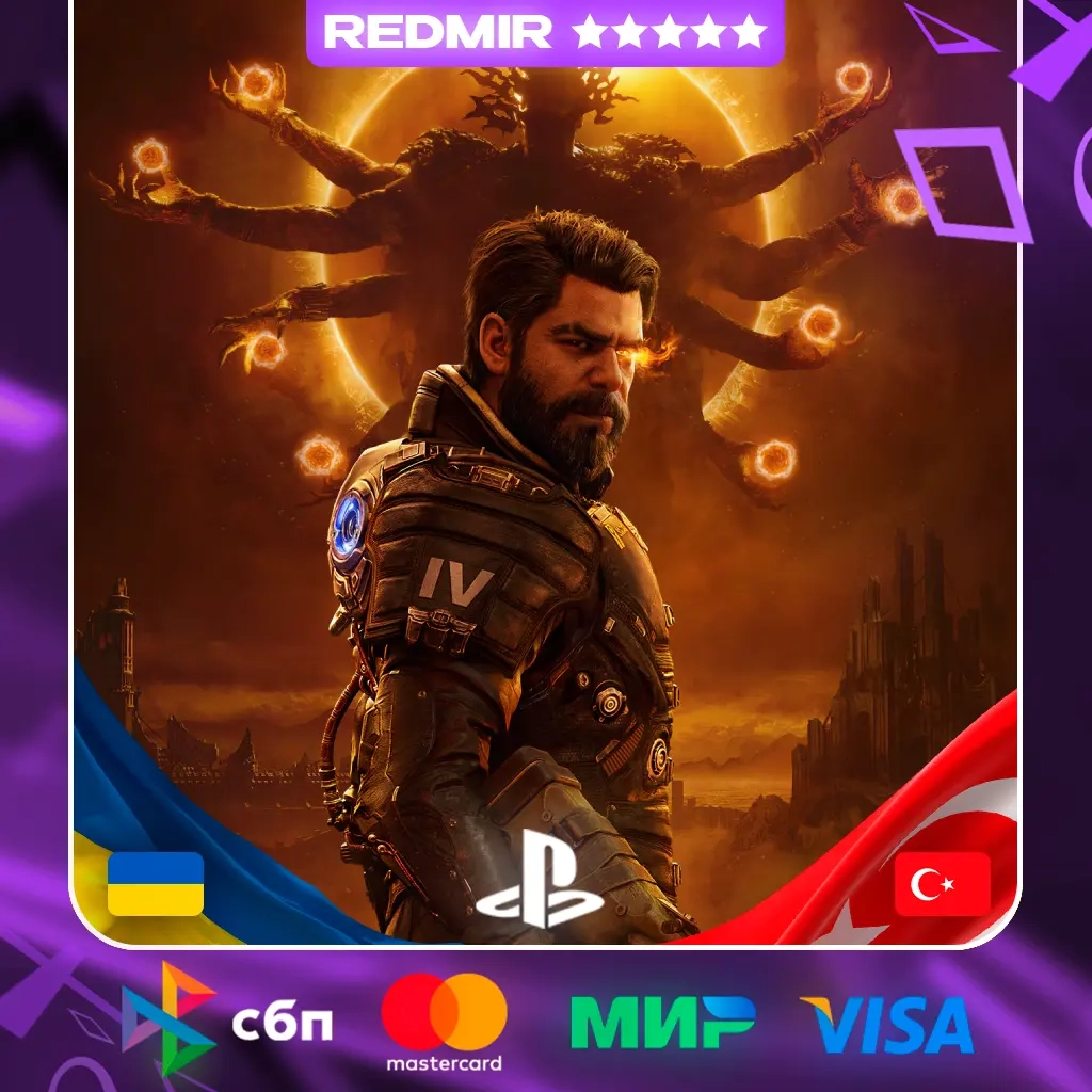 SAROS для PS5 | Быстрая доставка | Бесплатная реги...