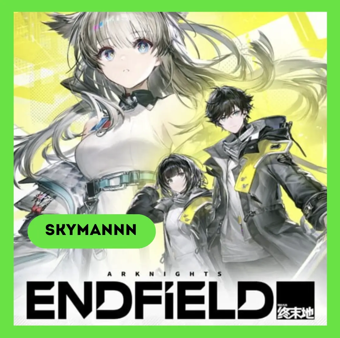 Arknights: Endfield | Пополнение Origeometry Набор...