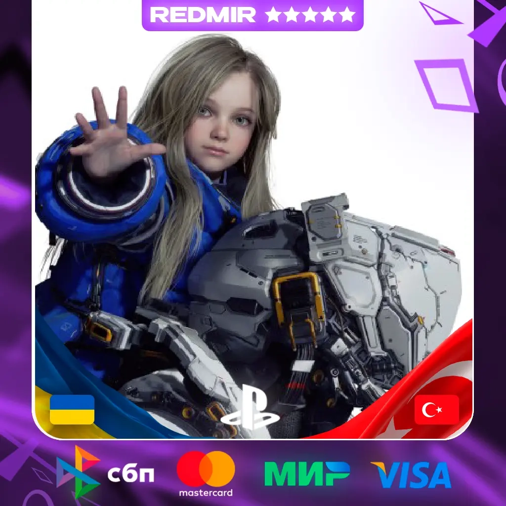 Купить PRAGMATA для PS5 | Бесплатная доставка и по...