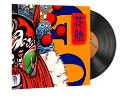 Набор музыки Perfect World | Гарантия качества и б...