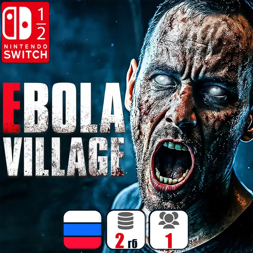 Ebola Village на Nintendo Switch | Профиль и Игра | ggsel