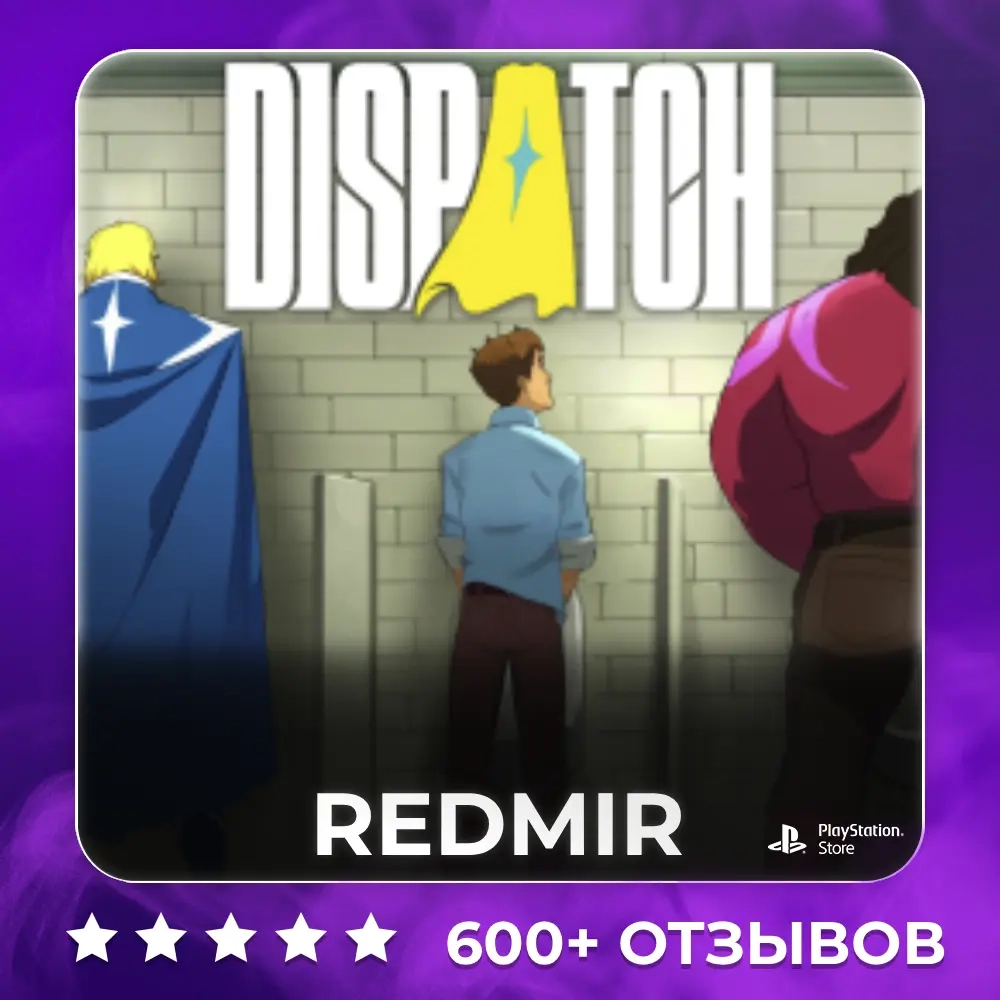 Цифровая игра для PS5 | Бессрочный доступ | ggsel