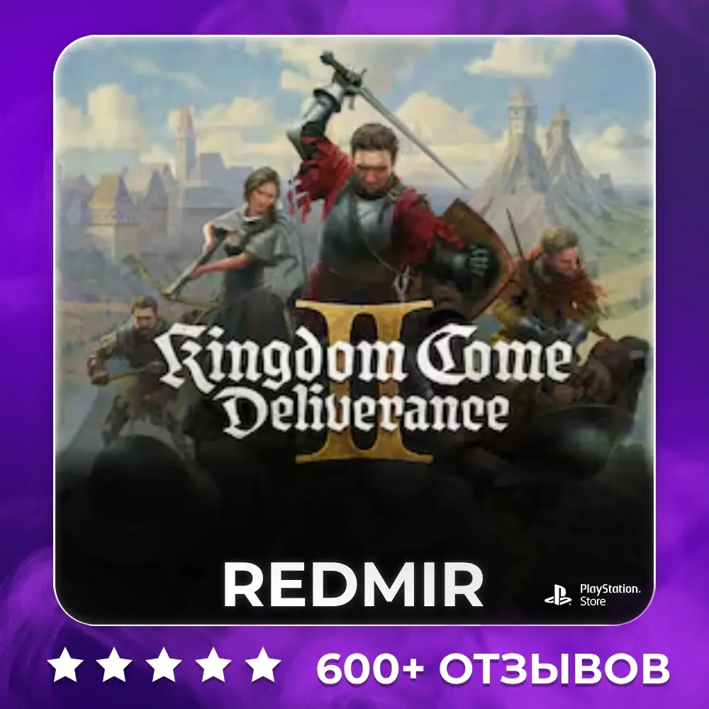 Kingdom Come Deliverance 2 PS5 | Бессрочный доступ...