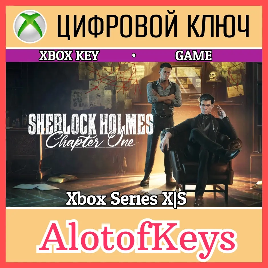 Сherlock Holmes Chapter One XBOX X|S | Ключ | Мгнов.Доставка
