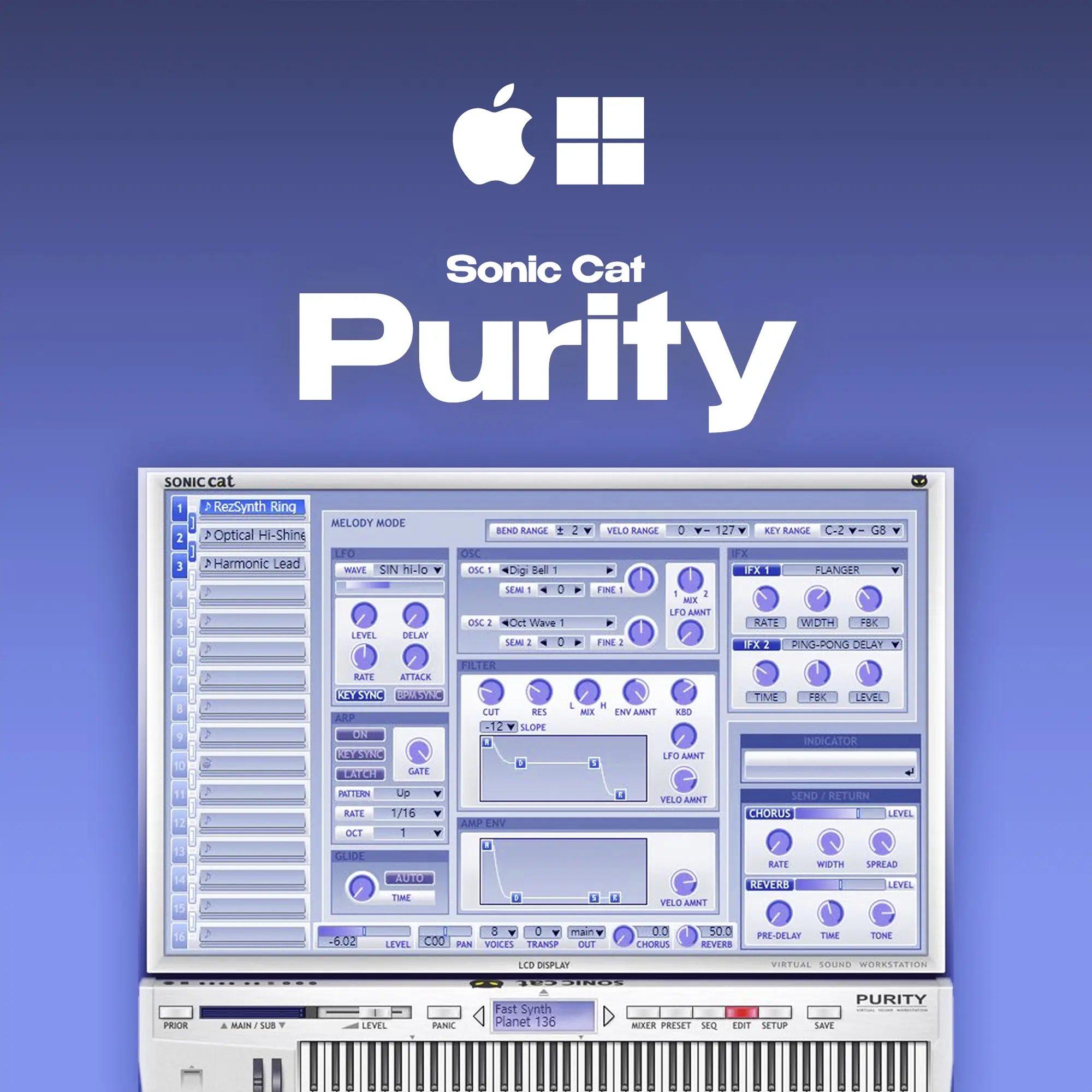 Sonic Cat Purity Купить: Ключ Активации, Пожизненная Лицензия