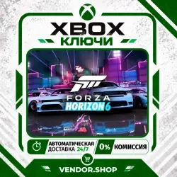 Forza Horizon 6 Premium Edition – ключ Xbox/PC, мг...