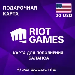 Riot Cash Card 20 USD США | Купить предоплаченный ...
