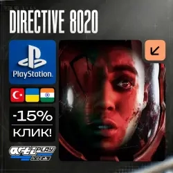 Directive 8020 PS5: Турецкий, Индийский, Украински...