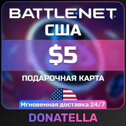 Карта Blizzard Battle.net $5 США – мгновенная дост...