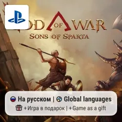 God of War Sons of Sparta PS5 | Лицензия П2-П3 Онл...