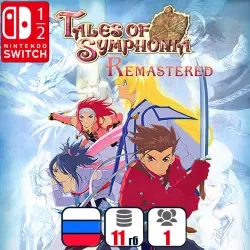 Tales of Symphonia Remastered | Nintendo Switch | ...