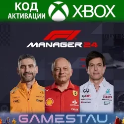 F1 Manager 2024 Xbox ключ – мгновенная доставка, О...