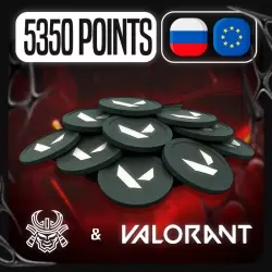 5350 VP Valorant Код SAMURAJ 24/7 Автодоставка