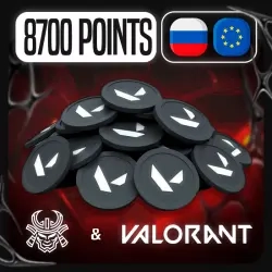 8700 VP Valorant: Код с мгновенной доставкой 24/7