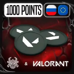 1000 VP Valorant | Подарочная карта | РФ