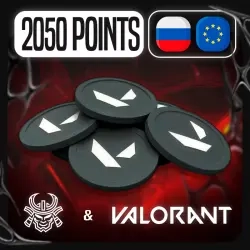 Код Valorant 2050 VP – Подарочная карта, Россия, 2...