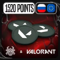 1520 VP Valorant | Код 24/7 Доставка