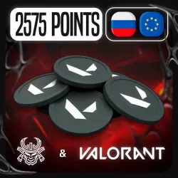 2575 VP Valorant код Россия онлайн покупка