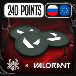 Valorant Points 240 VP RU/EU – мгновенная доставка...