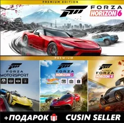 Forza Horizon 6 Premium Edition Microsoft Store он...