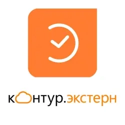 Промокод Контур.Экстерн 15% | Бухгалтерия