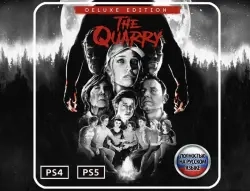 The Quarry Deluxe PS4/PS5 – купить ключ онлайн