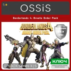 КЛЮЧ Borderlands 4 Ornate Order Pack Xbox Series X...