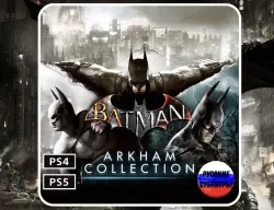 Batman Arkham Collection П2/П3–PlayStation цифрова...