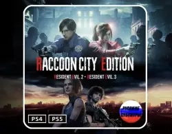 Resident Evil Raccoon City PS4/PS5 – купить ключ о...