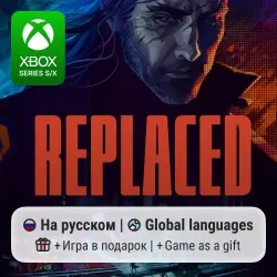 Replaced Xbox Series S/X – цифровая игра, Онлайн