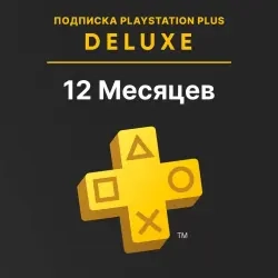 Подписка PS Plus Deluxe 12 месяцев: шеринг для PS4...
