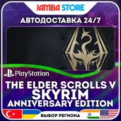 Купить The Elder Scrolls V: Skyrim Anniversary PS4...