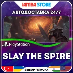 Купить Slay the Spire PS4 | Обмен региона PSN