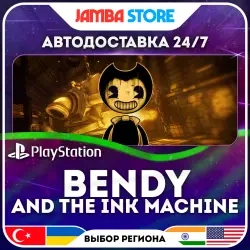 Bendy and the Ink Machine PS4 онлайн покупка Xbox/...