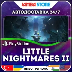 Little Nightmares II PS4/PS5 – Купить онлайн с выбором региона