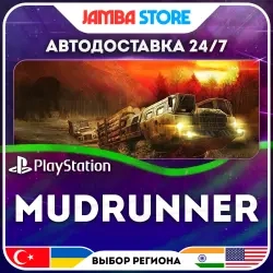 MudRunner PS4 – покупка игры на PSN аккаунт (Турци...