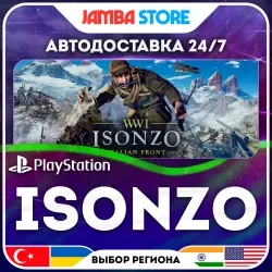 Купите Isonzo для PS4/PS5 на PSN от ggsel в России