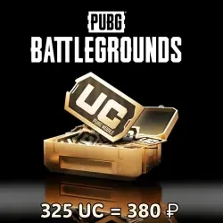 PUBG Mobile US 325 UC Пополнение