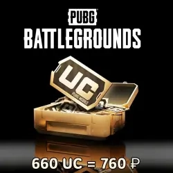 PAGS MOBILE US Пополнение по ID 660 UC на ggsel - Быстрая Доставка