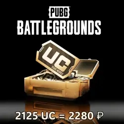 UC для PUBG MOBILE – пополнение по ID онлайн, категория 2125