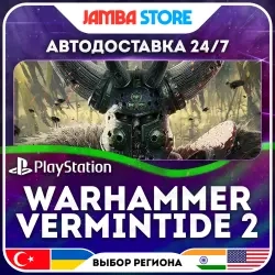 Warhammer: Vermintide 2 PS4 – Покупка с выбором ре...